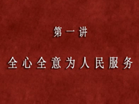 /a/zuohegedangyuan/328.html